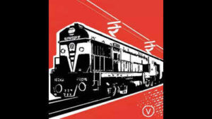 One-minute halt for passenger ease