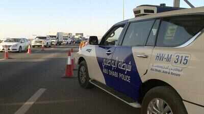 Abu Dhabi driver jailed, fined Dh70,000 after dangerous road swerving caught on camera