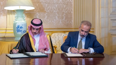 Saudi Arabia, Portugal sign visa exemption deal for diplomatic and special passport holders
