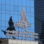 Indian expat Shajeer Venga wins Rs 5 crore grand prize in Sharjah Islamic Bank's lucky draw
