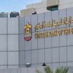 UAE Central Bank fines foreign bank Dh1.82 million over customer liability letter delay