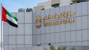 UAE Central Bank fines foreign bank Dh1.82 million over customer liability letter delay